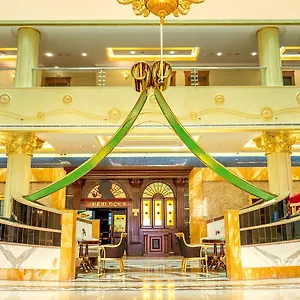 Grand Excelsior Al Barsha Verenigde Arabische Emiraten